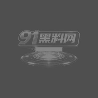 高质量反差露脸情侣 极致性爱半小时 床上亲热后入猛干 骑乘深喉高潮